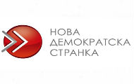 НДС: Део редакције Данаса под контролом Бебе Поповића НДС: Део редакције Данаса под контролом Бебе Поповића